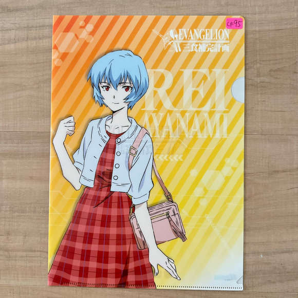 Neon Genesis Evangelion Anime Rei Ichiban Kuji Art Sheet Clear File Poster - Picture 1 of 5